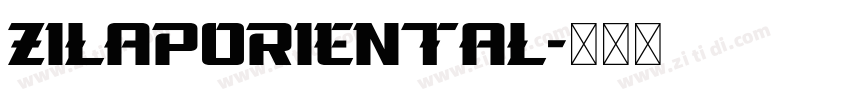 zilapOriental字体转换