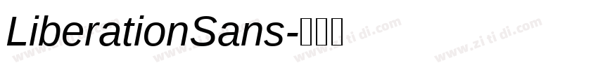 LiberationSans字体转换