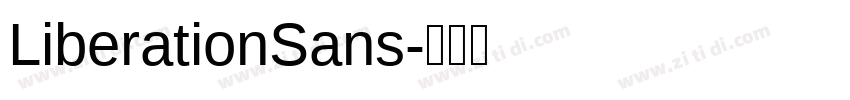 LiberationSans字体转换