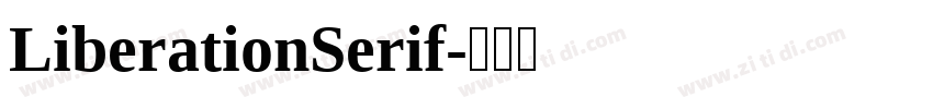 LiberationSerif字体转换