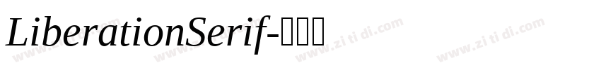 LiberationSerif字体转换