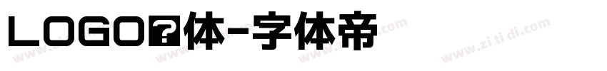 LOGO黑体字体转换