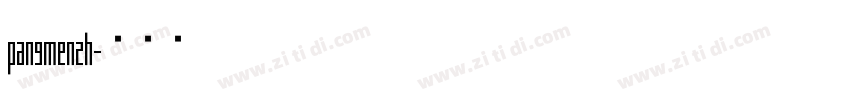 PangMenZh字体转换