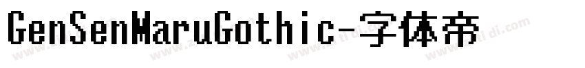 GenSenMaruGothic字体转换