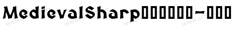 MedievalSharp像素化哥特风字体转换