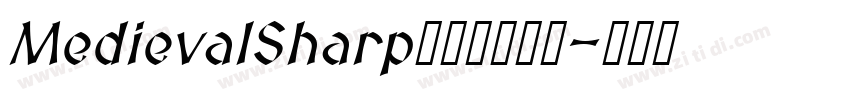 MedievalSharp像素化哥特风字体转换