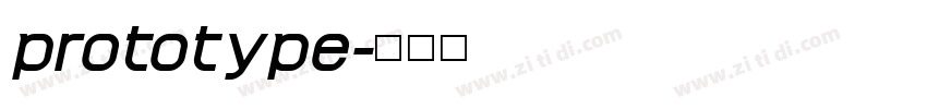 prototype字体转换