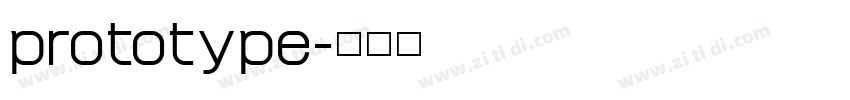 prototype字体转换