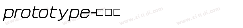 prototype字体转换