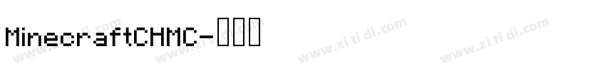 MinecraftCHMC字体转换