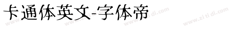 卡通体英文字体转换