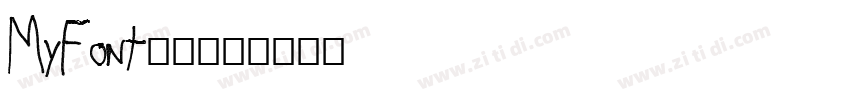 MyFont冲鸭简繁字体转换