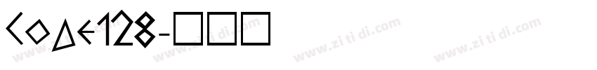 Code128字体转换