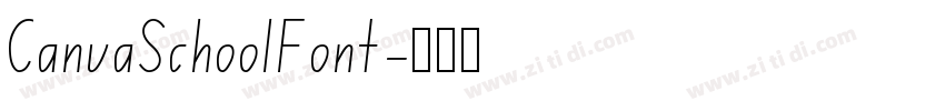 CanvaSchoolFont字体转换