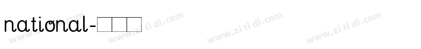national字体转换