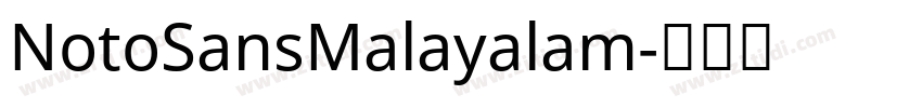 NotoSansMalayalam字体转换
