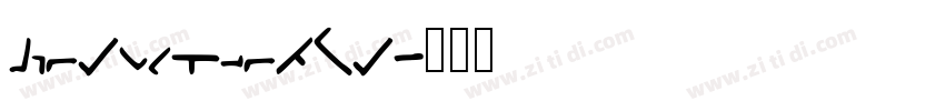 GenRyuMinTWR字体转换