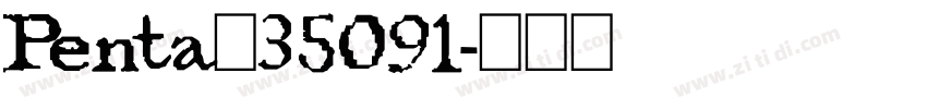 Penta_35091字体转换