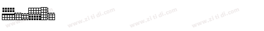SimHei黑体字体转换