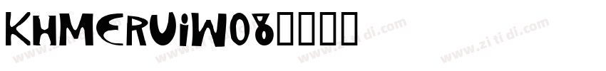 KhmerUIW08字体转换