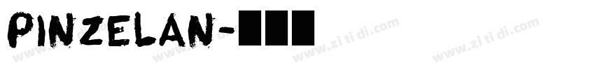 Pinzelan字体转换