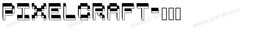 PIXELCRAFT字体转换