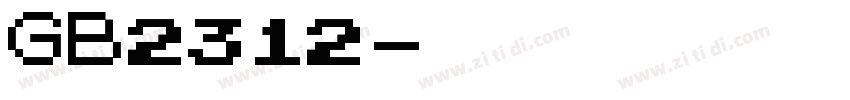 GB2312字体转换