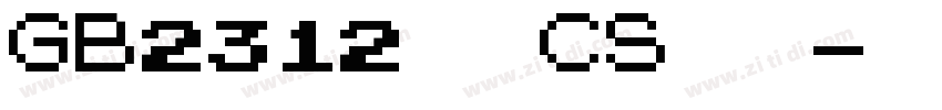 GB2312文鼎CS大黑字体转换