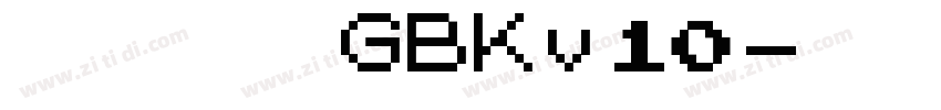 熱情剪紙體GBKv10字体转换
