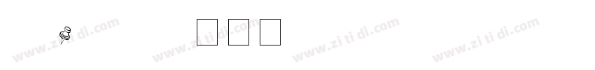 truenoLtIt字体转换