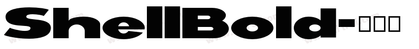 ShellBold字体转换