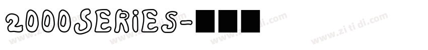 2000Series字体转换