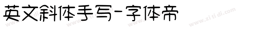 英文斜体手写字体转换