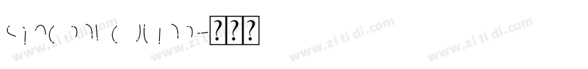 SineraRegular字体转换