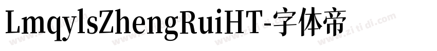 LmqylsZhengRuiHT字体转换