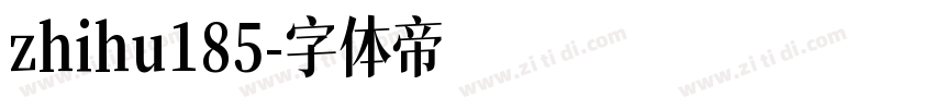 zhihu185字体转换