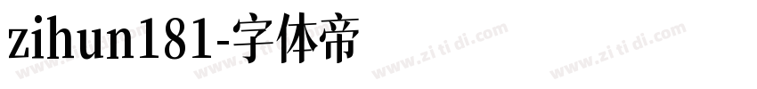 zihun181字体转换