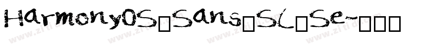 HarmonyOS_Sans_SC_Se字体转换 HarmonyOS_Sans_SC_Se字体转换