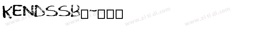 KENDSSB_字体转换
