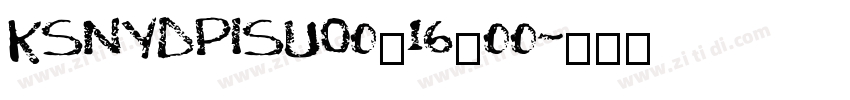 KSNYDPISUO0_16_00字体转换