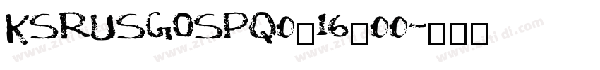 KSRUSGOSPQ0_16_00字体转换
