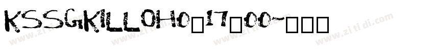 KSSGKILLOH0_17_00字体转换