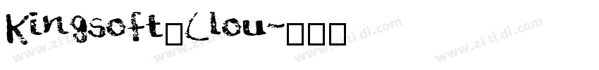 Kingsoft_Clou字体转换 Kingsoft_Clou字体转换