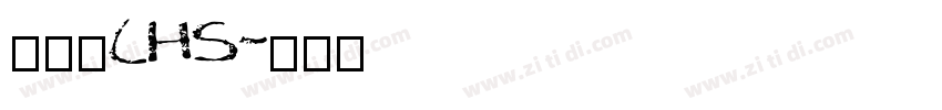睿黑_CHS字体转换