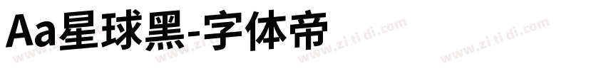 Aa星球黑字体转换