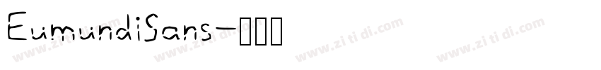 EumundiSans字体转换