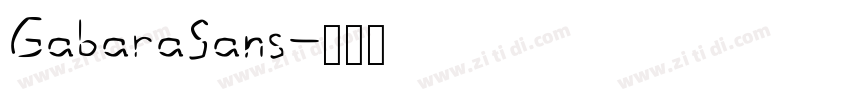 GabaraSans字体转换