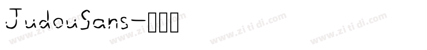 JudouSans字体转换
