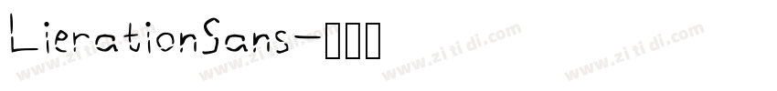 LierationSans字体转换