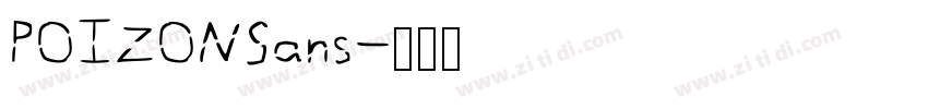 POIZONSans字体转换